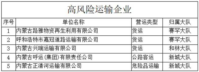 微信图片_2026-08-19_151234_313.png
