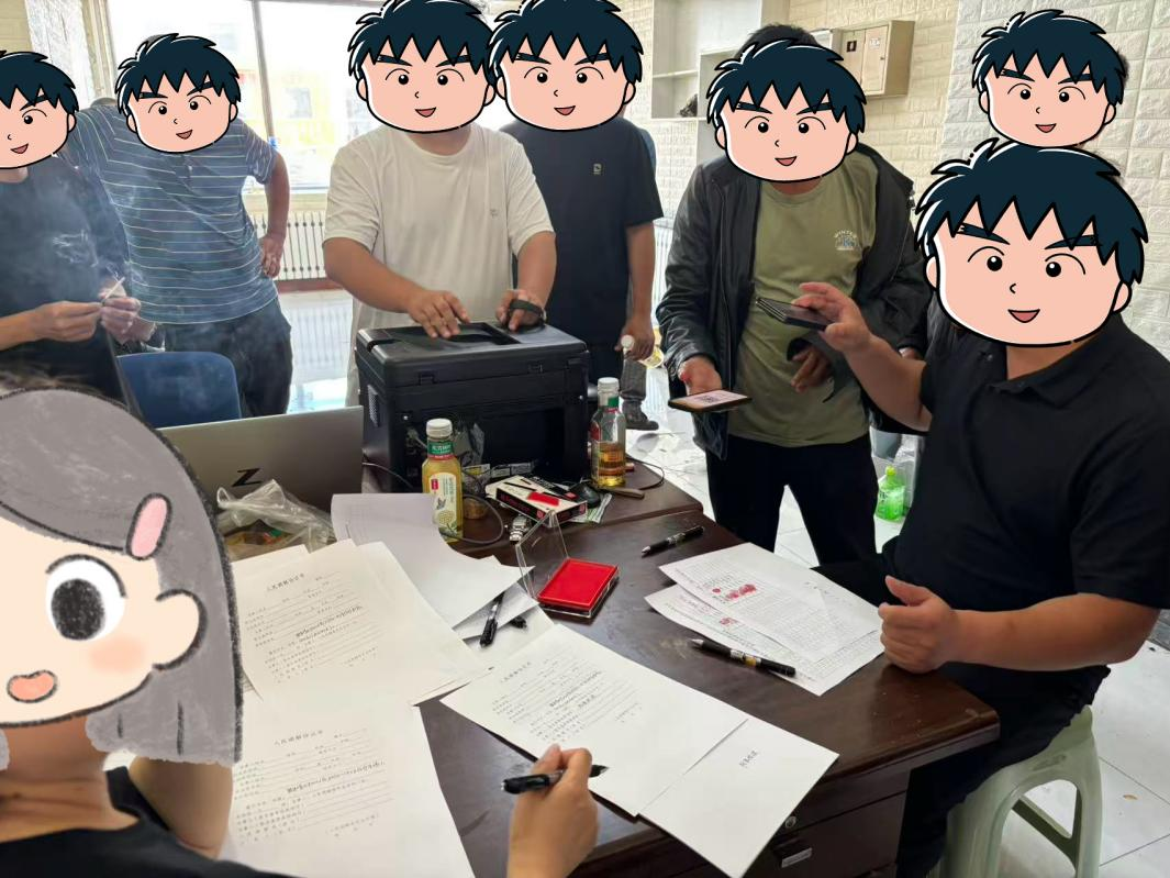 图片2.png