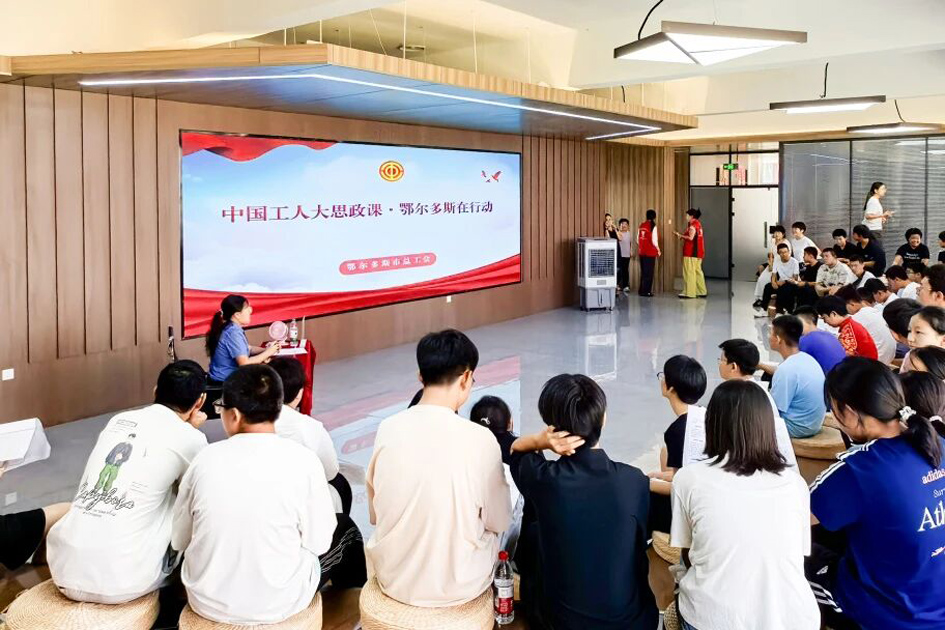 微信图片_2026-08-24_092854_820.jpg
