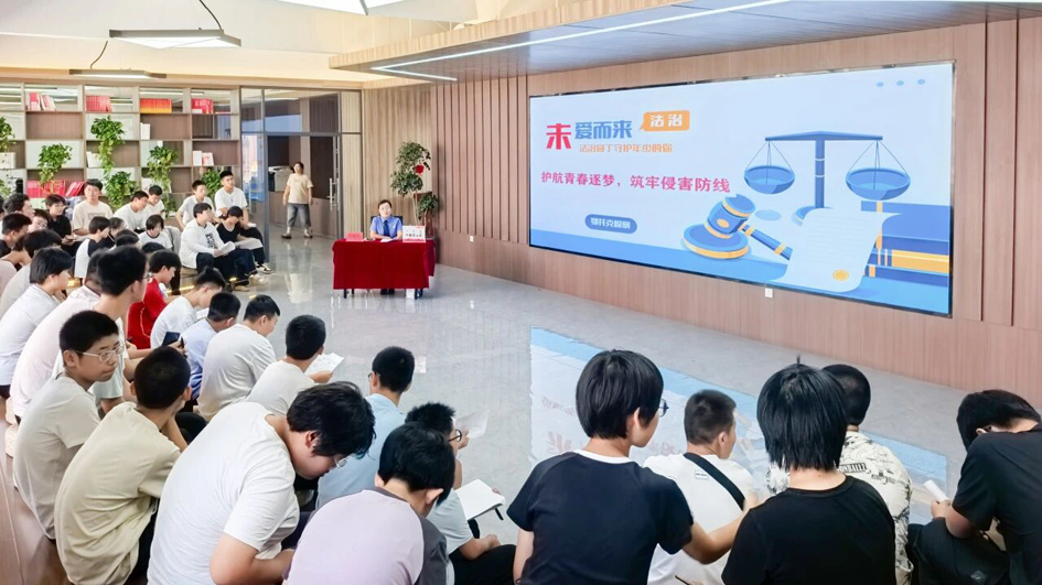 微信图片_2026-08-24_092908_811.jpg