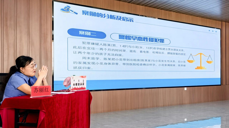 微信图片_2026-08-24_092920_355.jpg