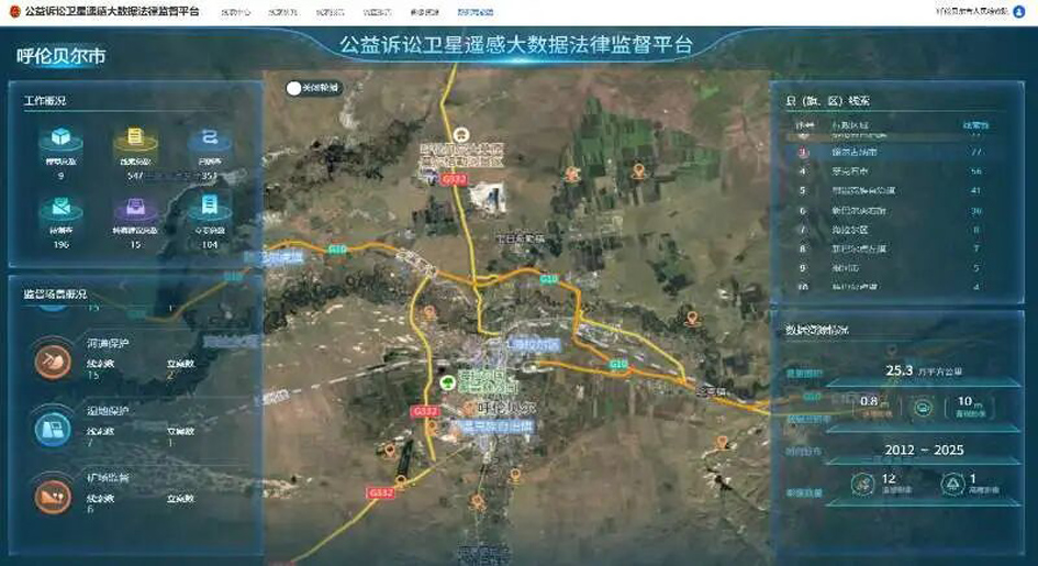 微信图片_2026-08-25_113609_660.jpg