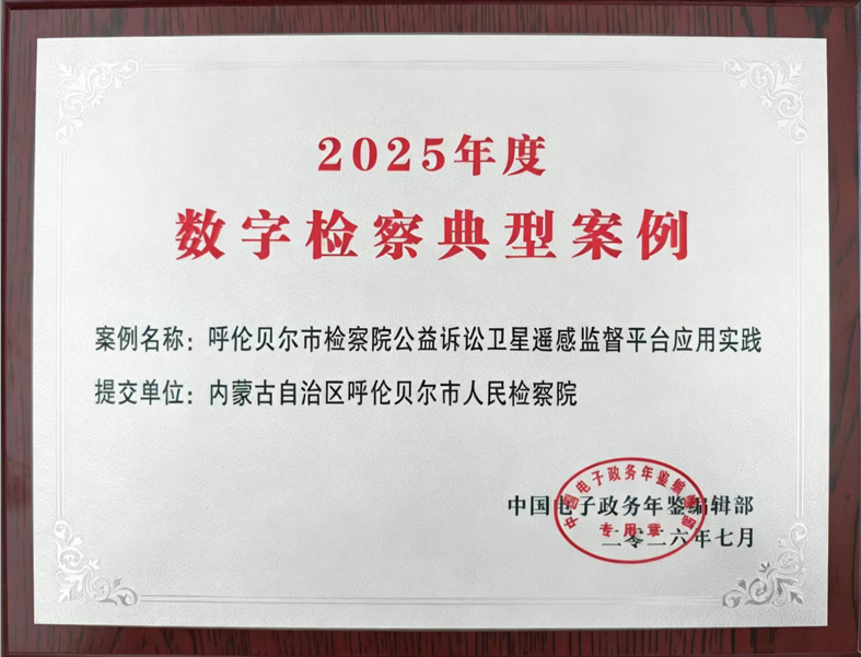 微信图片_2026-08-25_113647_964.png