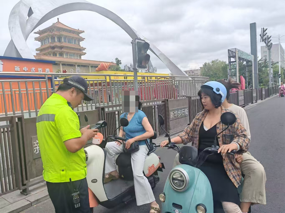 微信图片_2026-08-26_100547_305.jpg