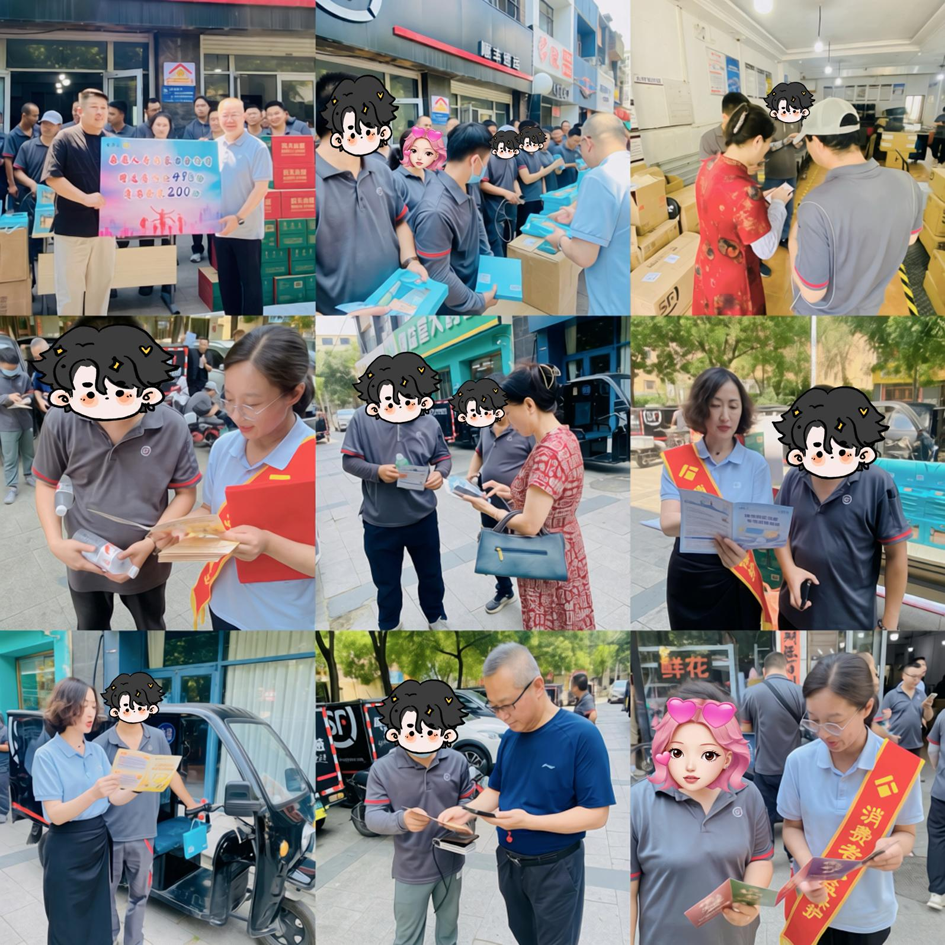 图片2.png