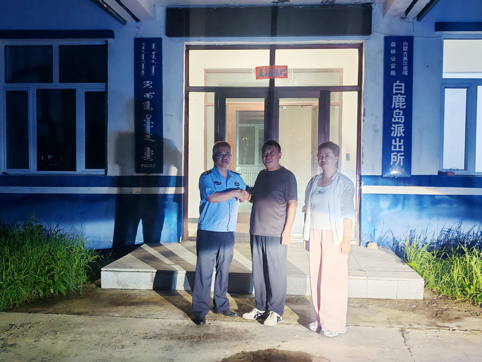 微信图片_2026-08-27_100233_245.jpg