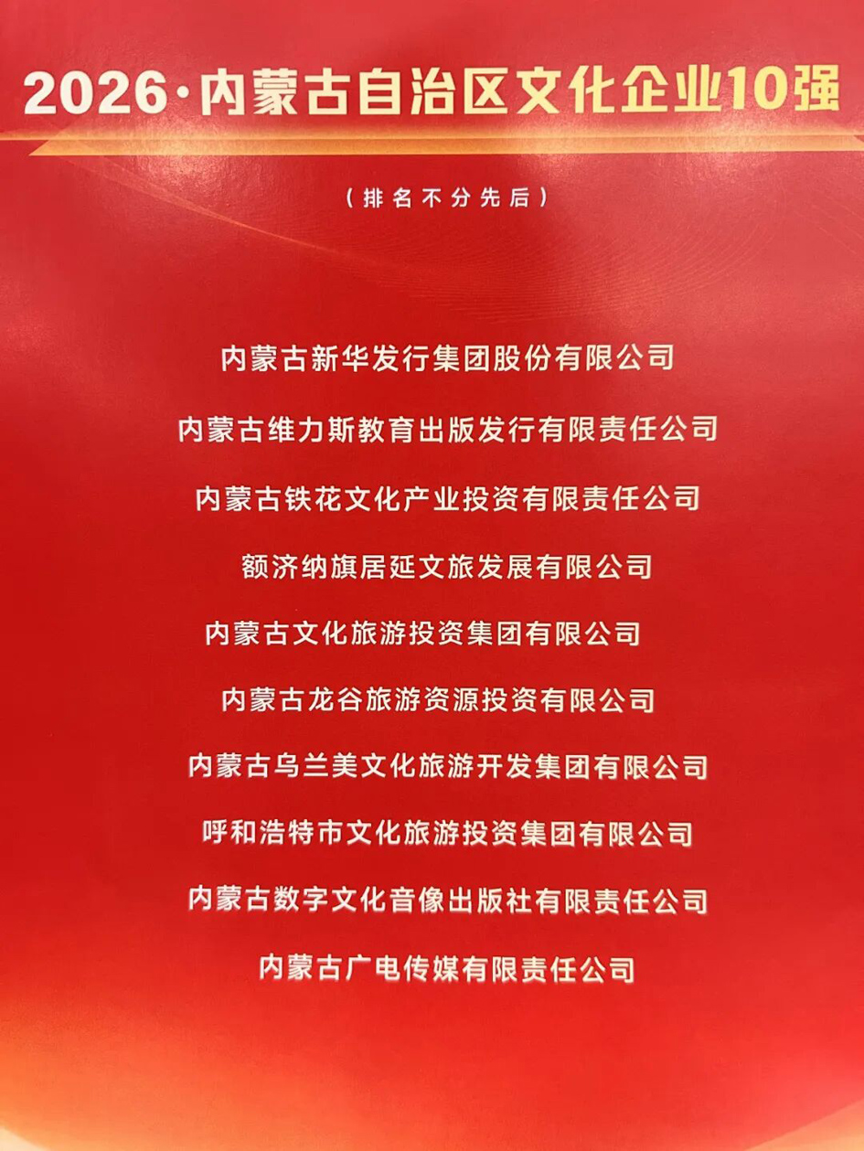 微信图片_2026-08-27_152246_357.jpg
