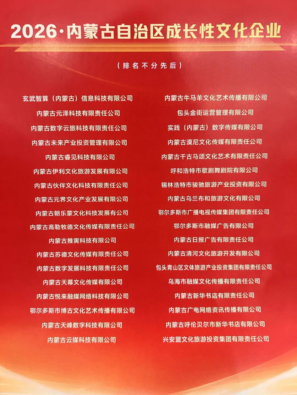 微信图片_2026-08-27_152251_510.jpg