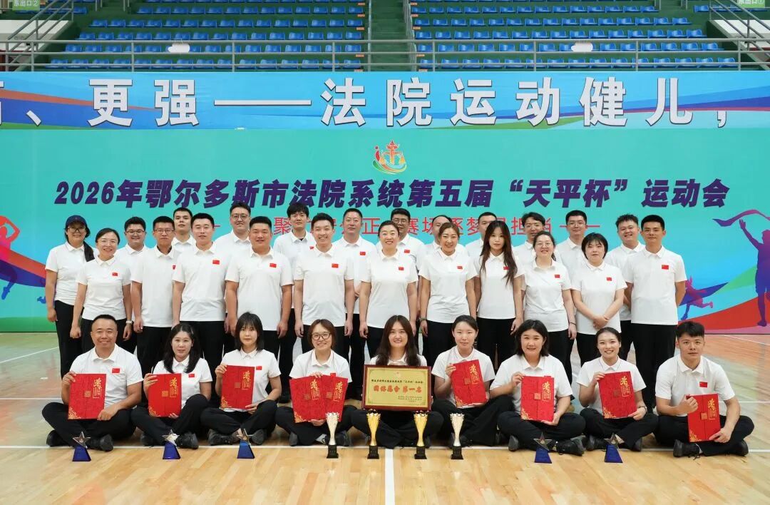 1788167401612170.jpg 微信图片_2026-08-31_170725_156.jpg