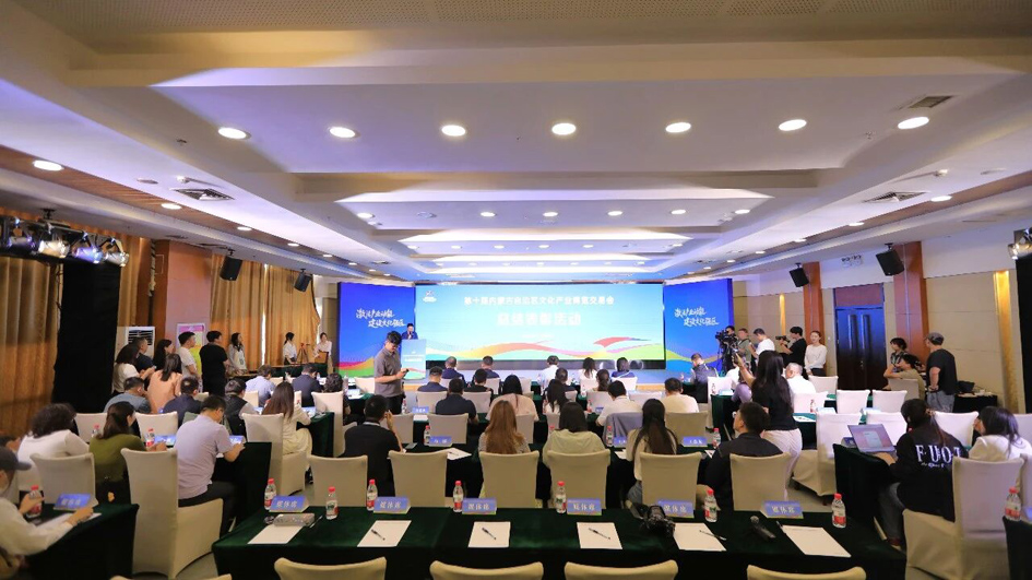 微信图片_20260901093123_329_14.jpg