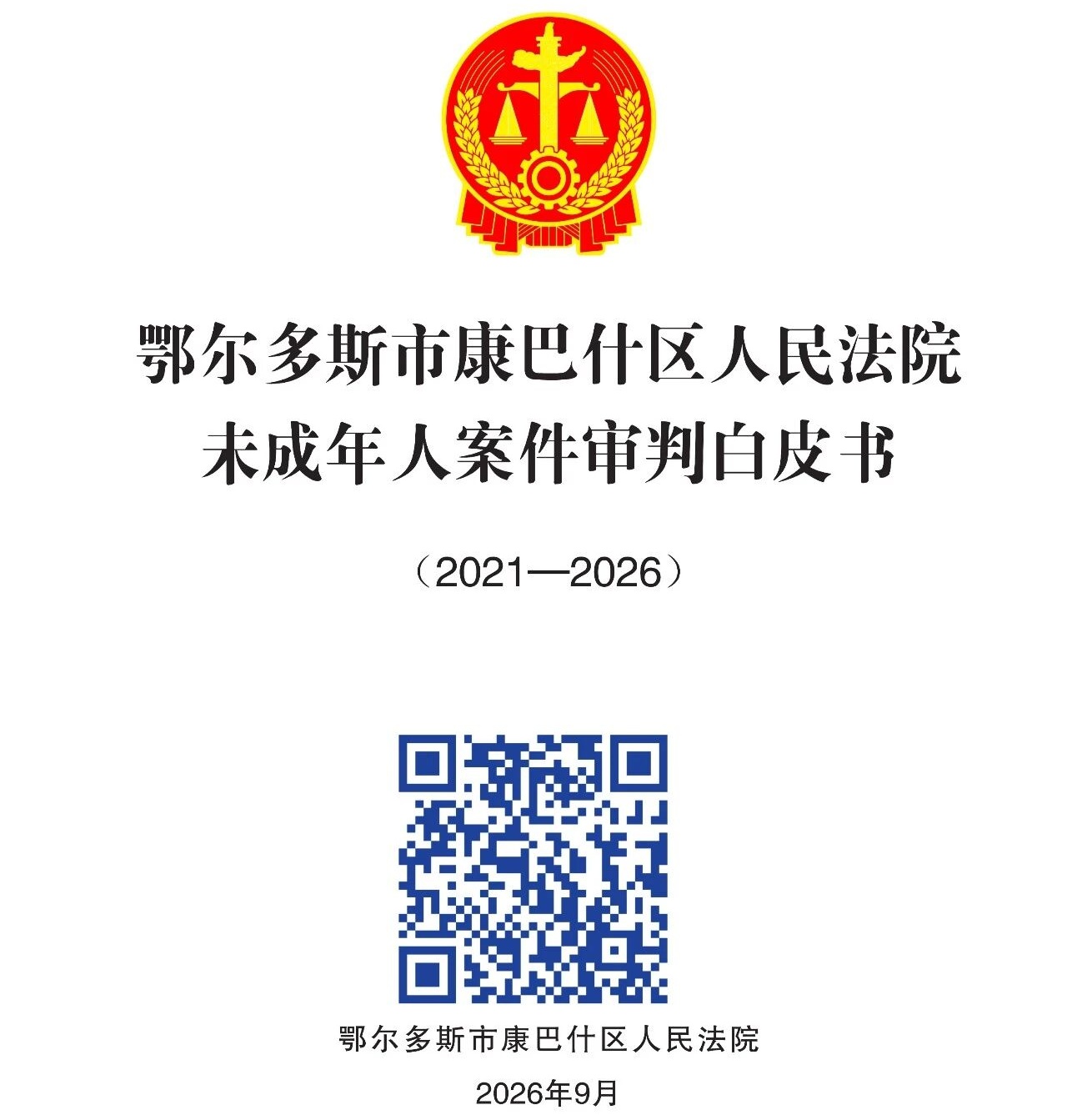 1788313475278329.jpg