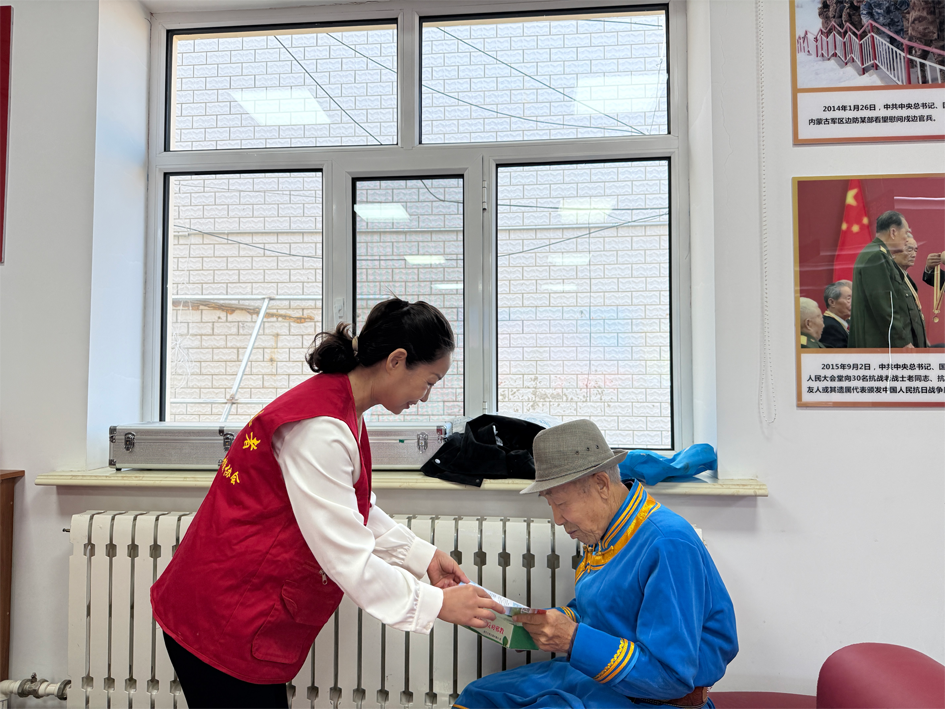图片5.png