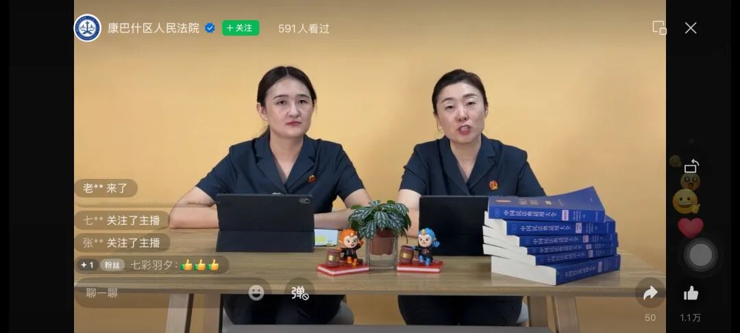 1788402626833654.jpg 微信图片_2026-09-03_102846_847.jpg
