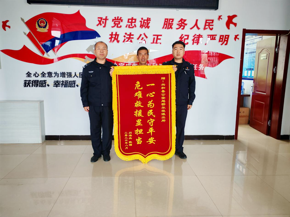 图片2.png