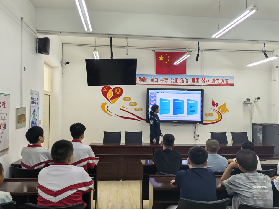 开学第一课1.jpg