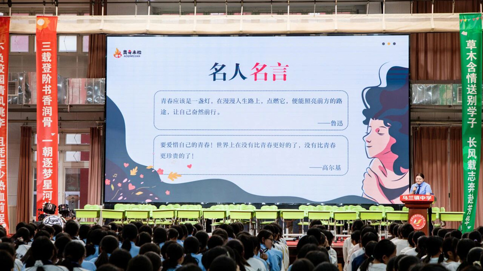 微信图片_2026-09-07_102753_316.jpg