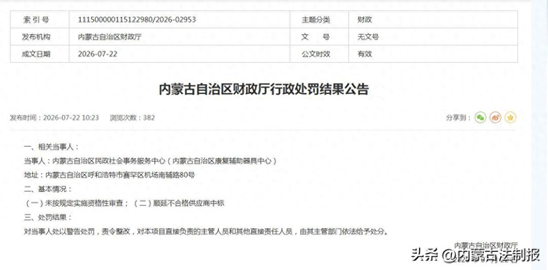 5245e5c62a204e5e8d1f1b46d58f4703~tplv-tt-origin-web_gif.jpeg