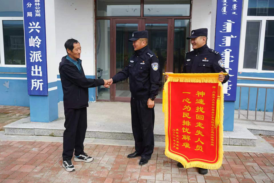 微信图片_2026-09-10_150355_339.jpg
