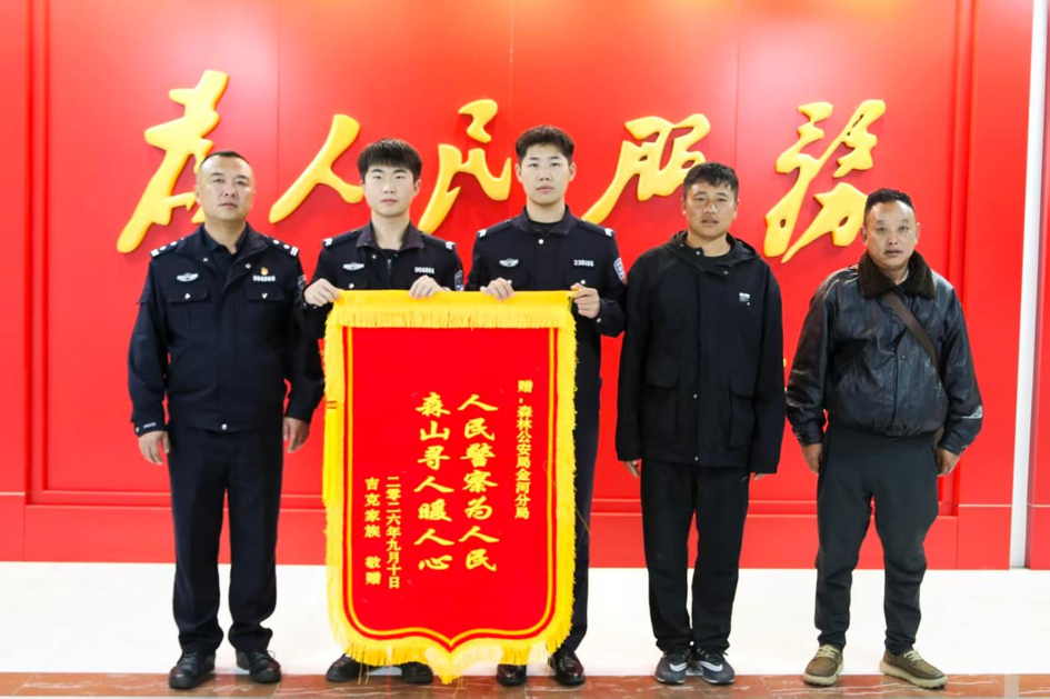 图片5.png