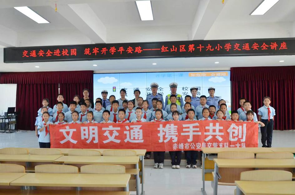 微信图片_2026-09-16_112938_294.jpg