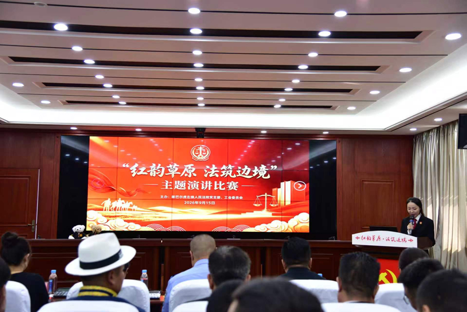 微信图片_2026-09-17_150028_729.jpg