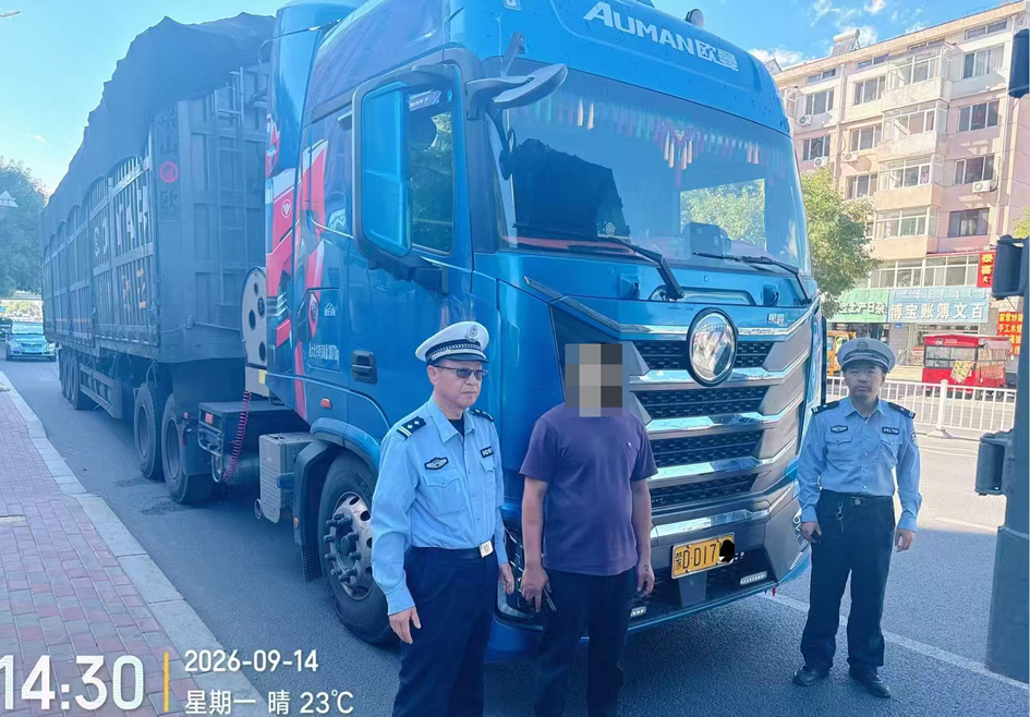 微信图片_2026-09-18_103045_231.jpg