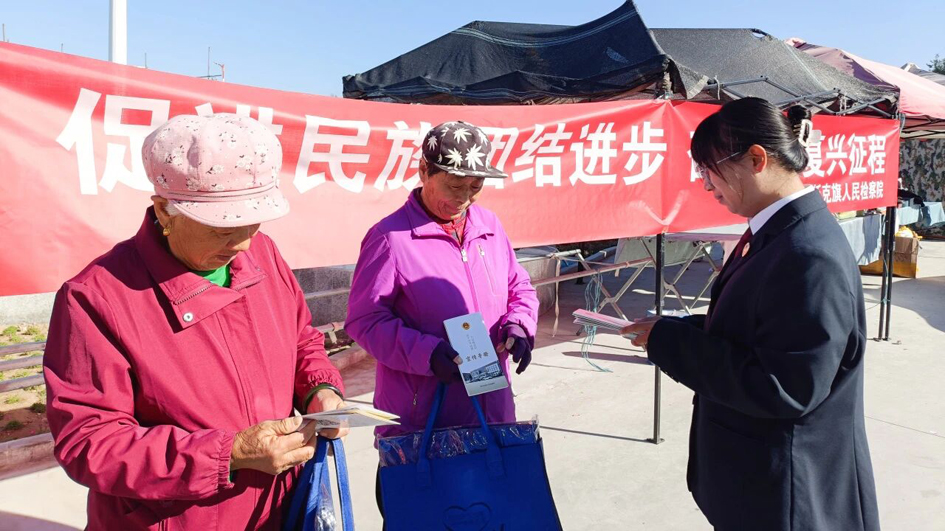 微信图片_2026-09-21_181851_637.jpg