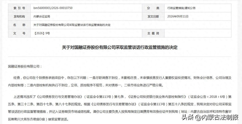 491ca2453d45467ab200a1b810428903~tplv-tt-origin-web_gif.jpeg