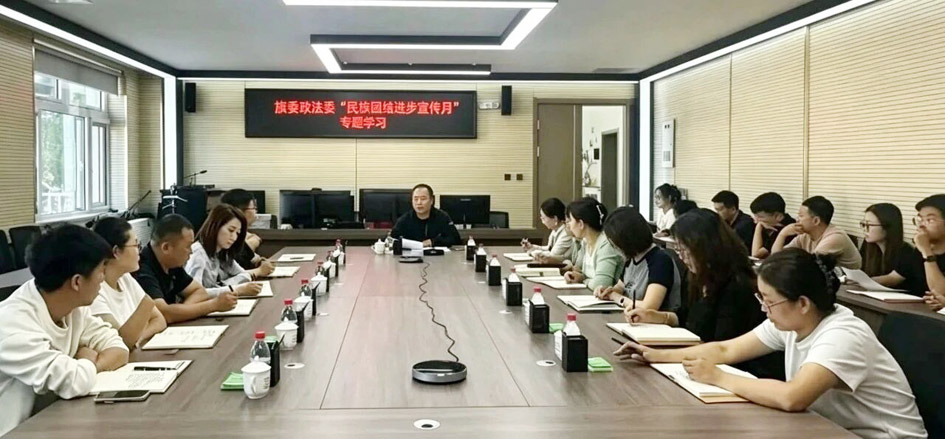 微信图片_2026-09-24_103309_962.jpg