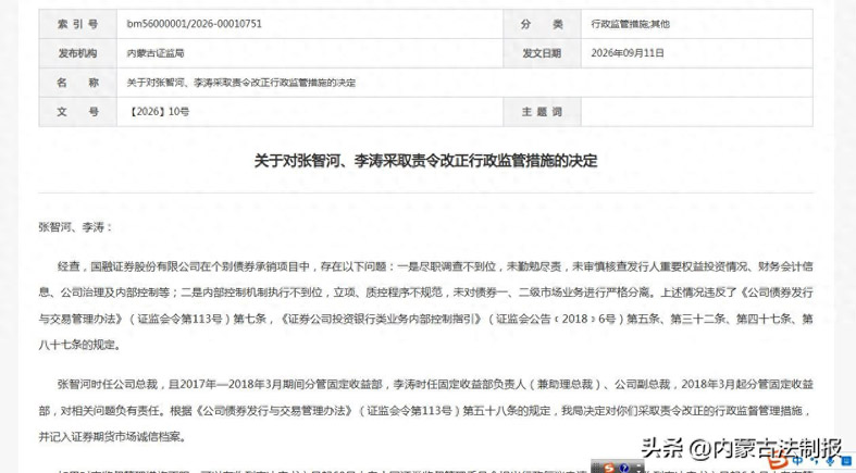19accc95651a4bfebab79116823a7a0c~tplv-tt-origin-web_gif.jpeg