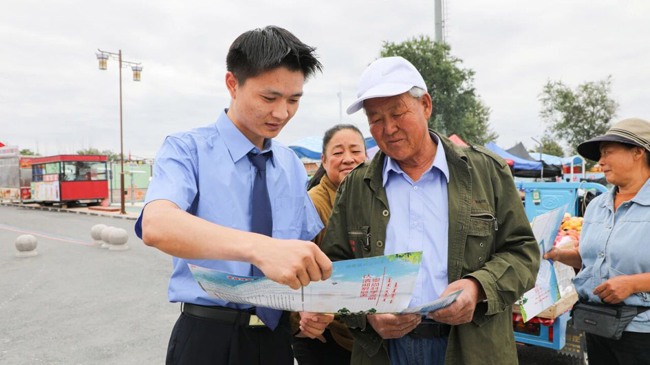 微信图片_2026-09-24_174752_068.jpg