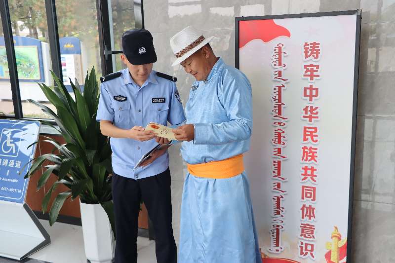 微信图片_2026-09-28_092649_073.jpg