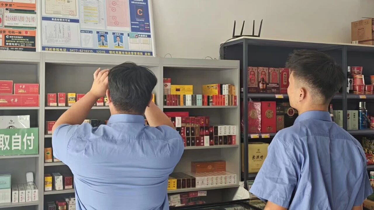 1790644062117261.jpg 微信图片_2026-09-29_090636_572.jpg