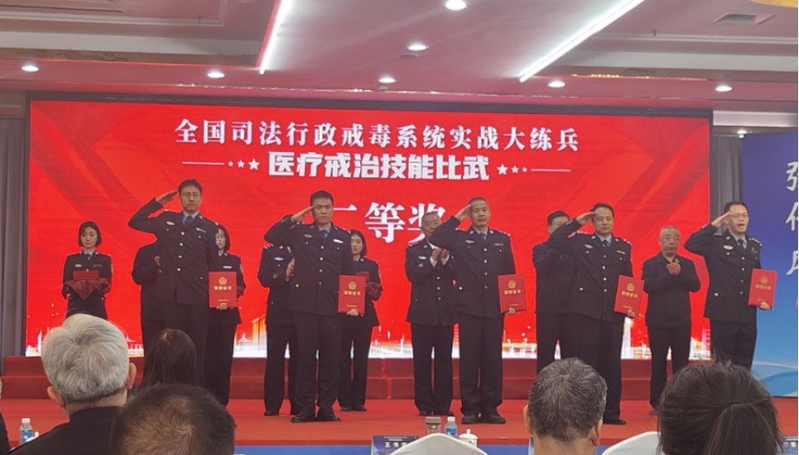 微信图片_2026-09-30_161104_174.png