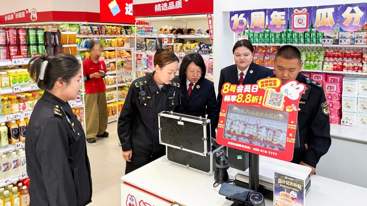 微信图片_2026-09-30_182502_435.jpg