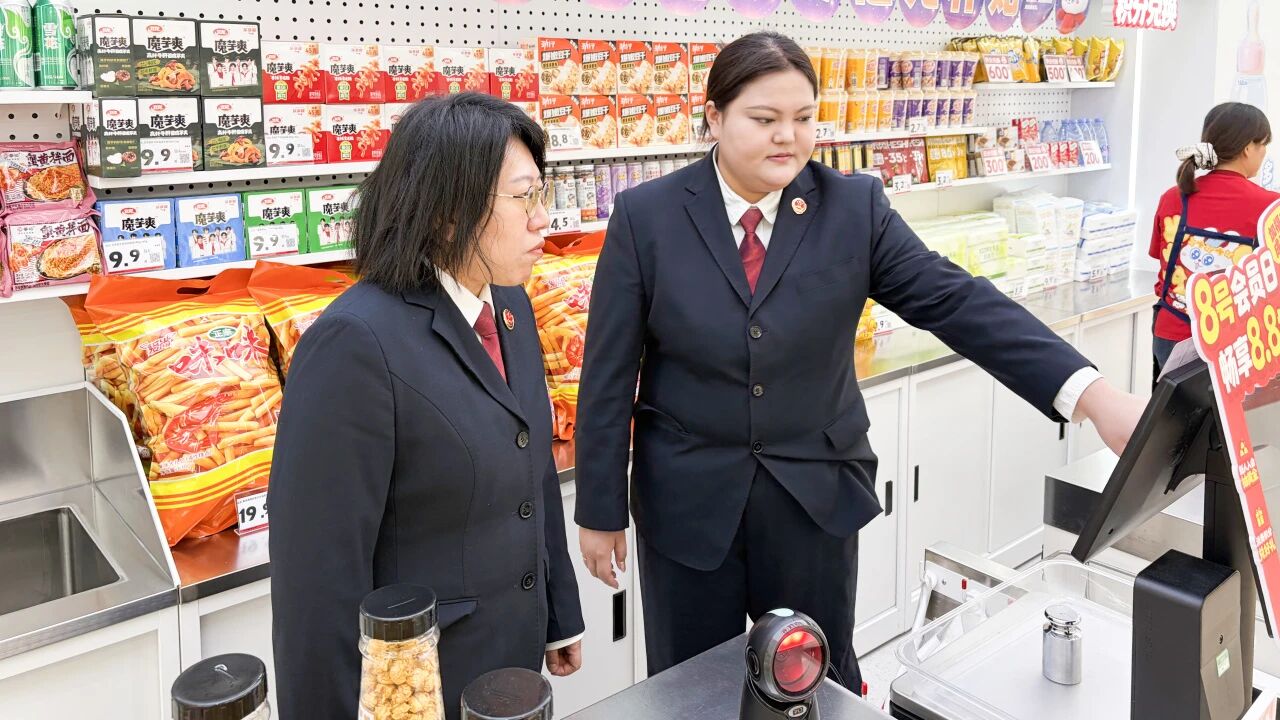 微信图片_2026-09-30_182512_884.jpg