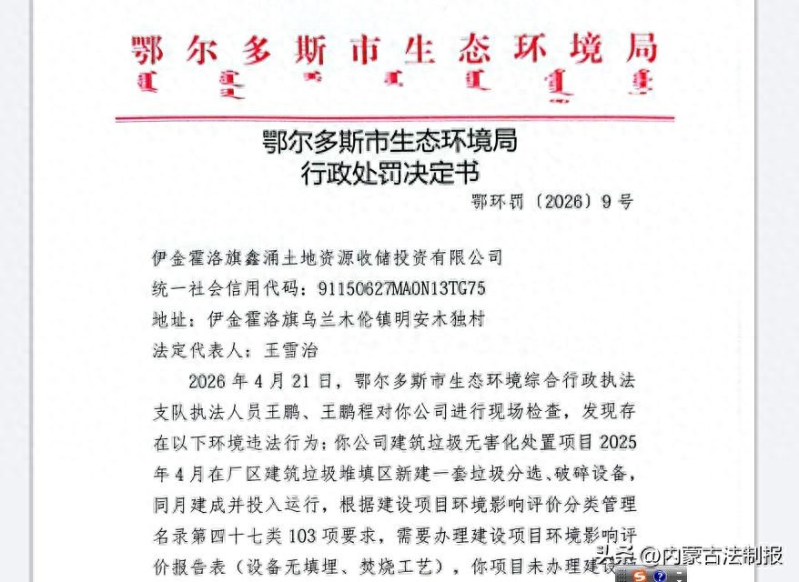 1791422500322910.jpeg d188d16d9f58438ca8bf302df0f322e6~tplv-tt-origin-web_gif (1).jpeg