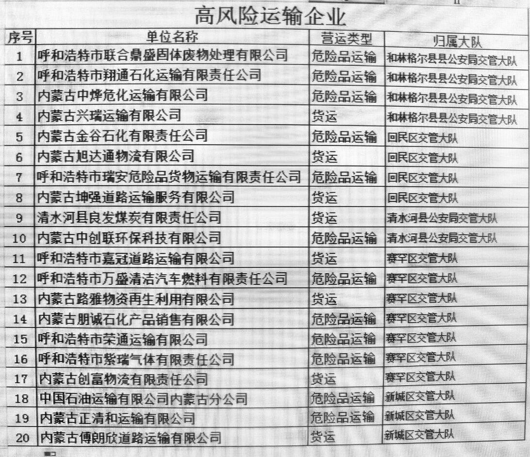 微信图片_2026-10-12_171415_755.jpg