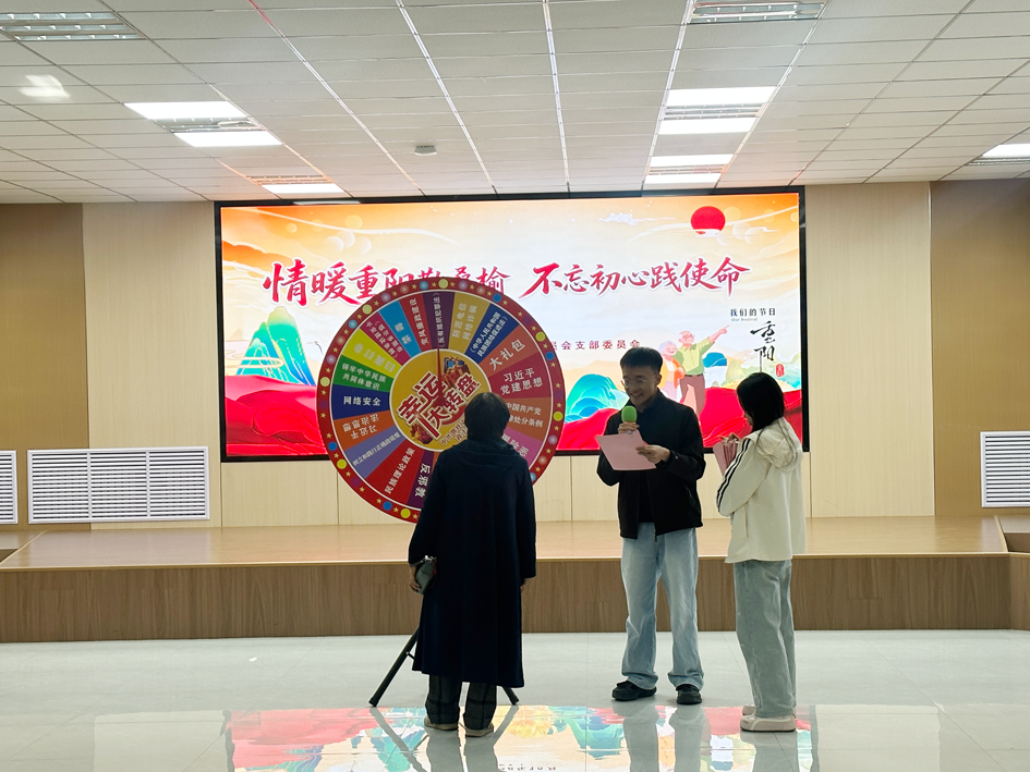 微信图片_2026-10-16_153726_610.png