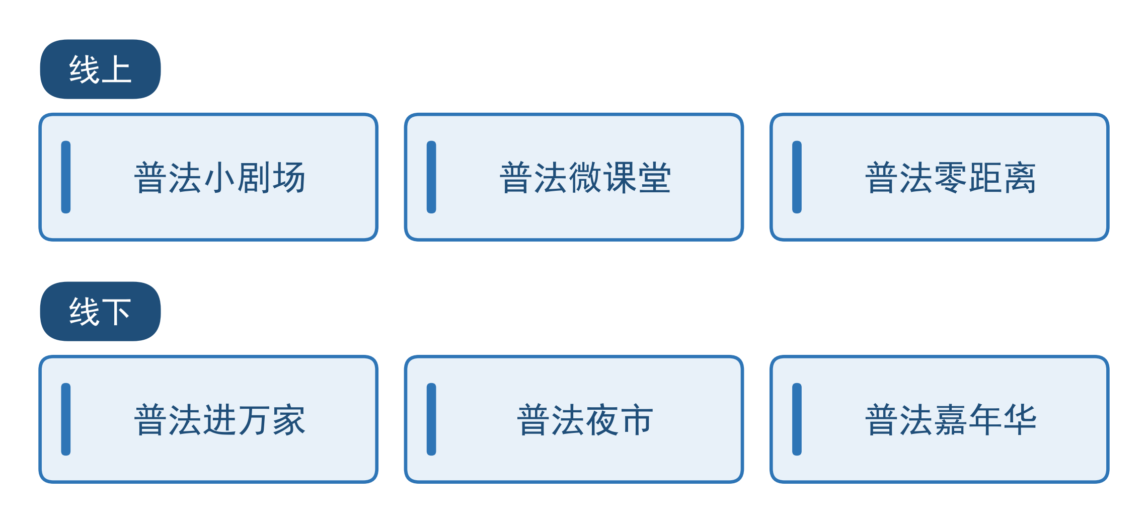 1792377149122201.png
