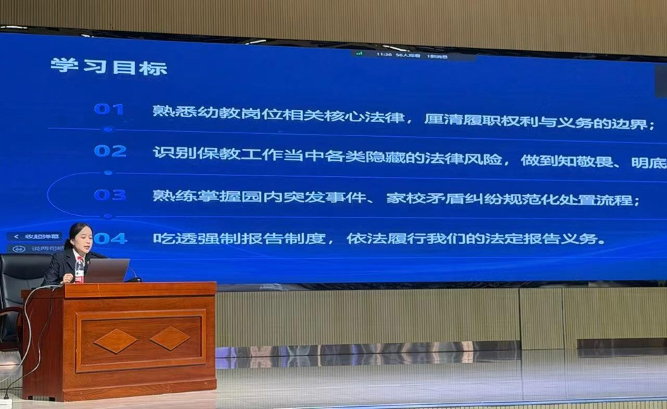微信图片_2026-10-20_150856_861.jpg