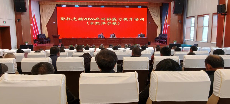 1792549096818507.jpg 微信图片_2026-10-21_100832_396.jpg
